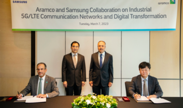 Accord Aramco - Samsung Electronics pour accélérer la transformation numérique saoudienne