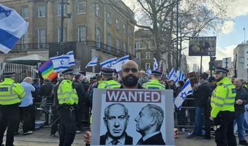 Des activistes propalestiniens demandent l'arrestation de Netanyahou pour crimes de guerre lors de sa visite à Londres