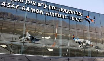 Israël offre l'espoir d'une liaison aéroportuaire à 2 millions de Gazaouis