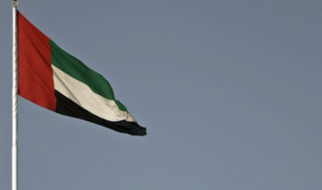 Les EAU nomment un vice-président et un prince héritier pour Abu Dhabi