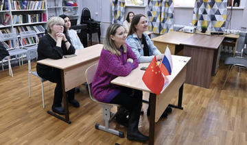 Russie: Ruée vers les cours de chinois, en plein rapprochement avec Pékin  