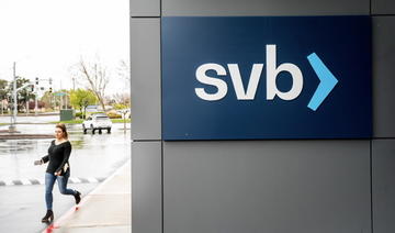 Faillite SVB: «Pas d'implications» sur les banques au Royaume-Uni, selon le Trésor
