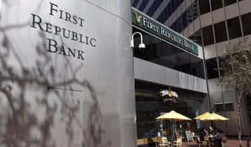 Des banques américaines demandent aux autorités de protéger tous les dépôts