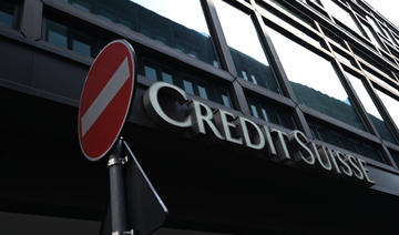 Credit Suisse: Lazard Frères Gestion essuie 142 millions EUR de pertes, Pimco 340 millions USD