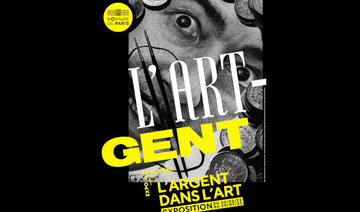 Exposition : L'Argent dans l'Art