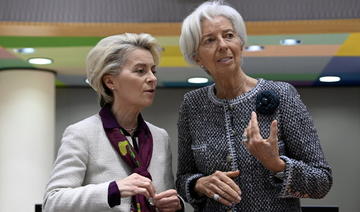 Lagarde réaffirme la résilience du système bancaire de la zone euro