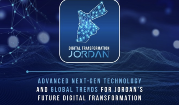 La 3e Conférence annuelle sur la transformation numérique se tiendra les 6 et 7 mars à Amman