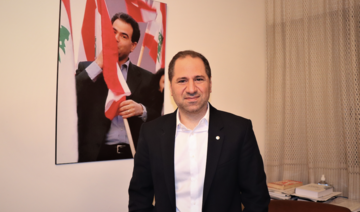 Samy Gemayel: le Hezbollah a brisé l’amitié historique entre le Liban et les pays arabes
