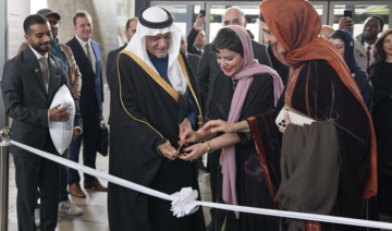 Le voyage initiatique du roi Faisal en Europe exposé à l’Unesco 