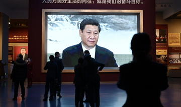 Chine: Le Parlement ouvre, Xi vers un 3e mandat présidentiel