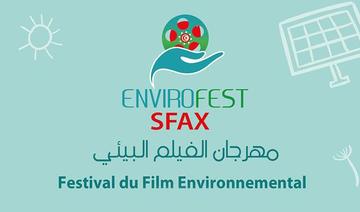 EnviroFest 2023 - 4e édition