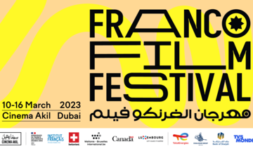 Projection du film «Last dance» durant la 13ème édition du FrancoFilm Festival à Cinéma Akil