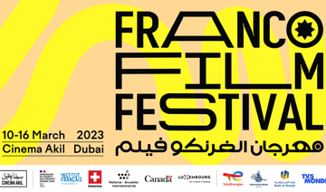 Festival FrancoFilm : Les Miens