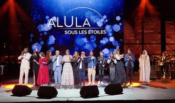Sous les étoiles d’AlUla: TV5 retransmet en exclusivité un concert unique au coeur du désert saoudien