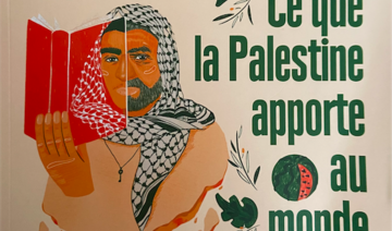 En mai prochain, l’Institut du monde arabe fêtera le 75e anniversaire de la Nakba