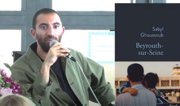 Rencontre avec Sabyl Ghoussoub