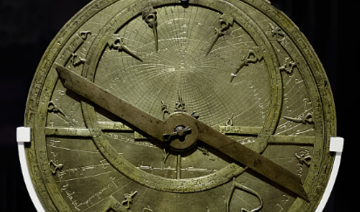 Cycle « Les lumières d'al-Andalus »