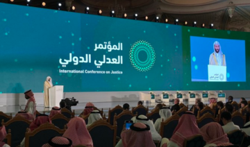 La transformation numérique du système judiciaire, à l'honneur à Riyad
