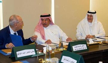 Le Conseil de la Fondation du roi Abdulaziz pour les Études Islamiques et les Sciences Humaines se réunit à Casablanca 