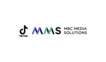 TikTok et MBC Media Solutions s’associent pour diffuser du contenu exclusif pendant le ramadan