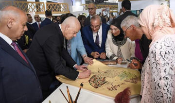 Ouverture de la Foire internationale du livre de Tunis: Une belle dynamique