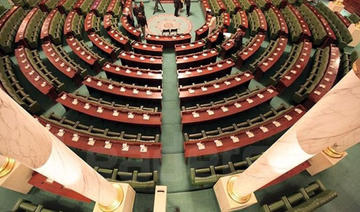 Tunisie: Seuls les médias publics autorisés à couvrir les plénières consacrées au projet du règlement intérieur