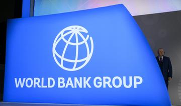 La Banque mondiale pose la première pierre de sa réforme