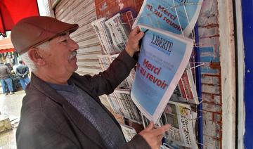 Algérie: l'encadrement des médias renforcé avec une nouvelle loi