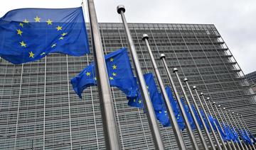 L'UE présente sa réforme des règles de sauvetage des banques en difficulté