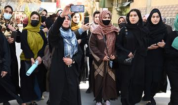 Les femmes afghanes employées par les Nations unies ne peuvent plus travailler dans l'est du pays