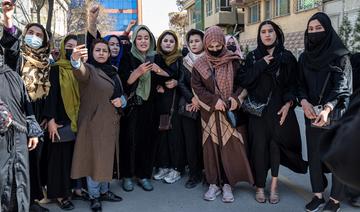 Afghanistan: le G7 condamne l'interdiction aux femmes de travailler pour les ONG