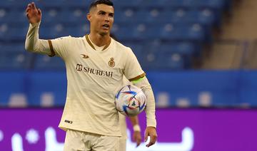 Recrutement de Cristiano Ronaldo au sein de l’équipe Al-Nasr: pari gagnant ou perdant?