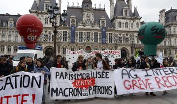 Retraites: Nouvelles manifestations et actions coup de poing en France