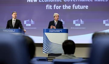 La BCE et le FMI saluent le projet de nouvelles règles budgétaires de l'UE