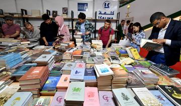 Tunisie: censure ou pas censure, à la Foire du Livre les avis divergent