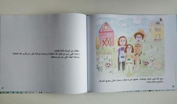 Des enfants turcs et syriens collaborent pour l’écriture d’un livre bilingue