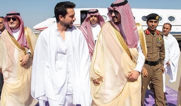 Le prince héritier de Jordanie arrive en Arabie saoudite