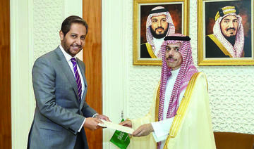 Le prince héritier saoudien reçoit une lettre du président de Djibouti
