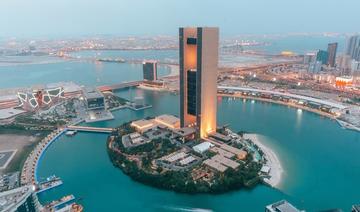 Bahreïn lance une «licence d’or» pour les entreprises afin d’attirer les investissements