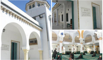 Le Fonds saoudien pour le développement finance la rénovation d’une mosquée tunisienne