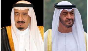 Le roi Salmane reçoit une lettre du président des EAU