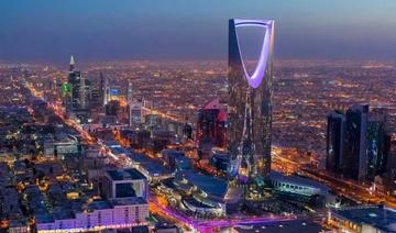 Fitch relève la notation de l’économie saoudienne à A+