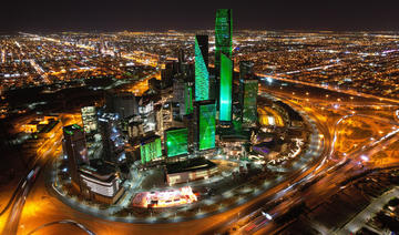 Riyad devance Paris, Berlin et Madrid dans le classement mondial des villes intelligentes