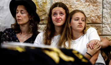 Décès de la mère des deux Israélo-Britanniques tuées vendredi en Cisjordanie