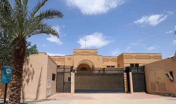 L’ambassade d’Iran à Riyad ouvre ses portes pour la première fois en sept ans