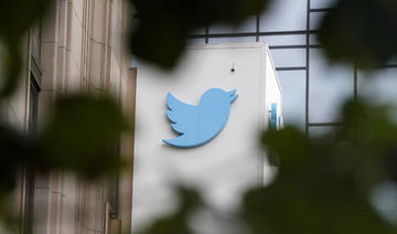 Twitter modifie le libellé du compte de la BBC «financé par le gouvernement» à la suite de plaintes