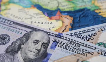 Les investissements étrangers en Arabie saoudite ont augmenté de 2% pour atteindre 2 400 milliards de riyals en 2022