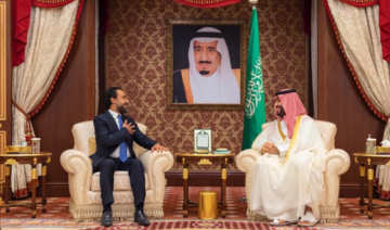 Le prince héritier saoudien reçoit le président du parlement irakien 