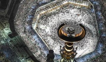 L’Arabie saoudite met en garde contre les escroqueries en ligne et les faux sites Web pour le Hajj et l’Omra