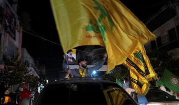 Washington s'attaque à un réseau de financement du Hezbollah